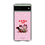 スリムプロテクションケース［ 初音ミク×クッピーラムネ - 巡音ルカ×ラム - デフォルメイラスト ］