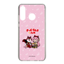 スリムプロテクションケース［ 初音ミク×クッピーラムネ - 巡音ルカ×ラム - デフォルメイラスト ］