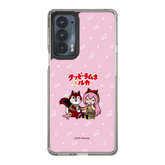 スリムプロテクションケース［ 初音ミク×クッピーラムネ - 巡音ルカ×ラム - デフォルメイラスト ］