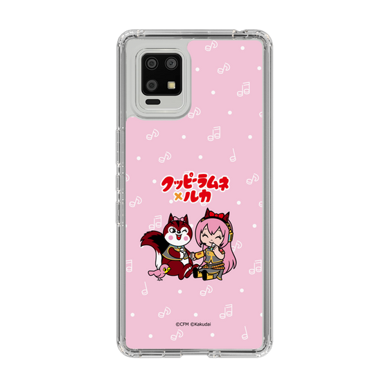 スリムプロテクションケース［ 初音ミク×クッピーラムネ - 巡音ルカ×ラム - デフォルメイラスト ］
