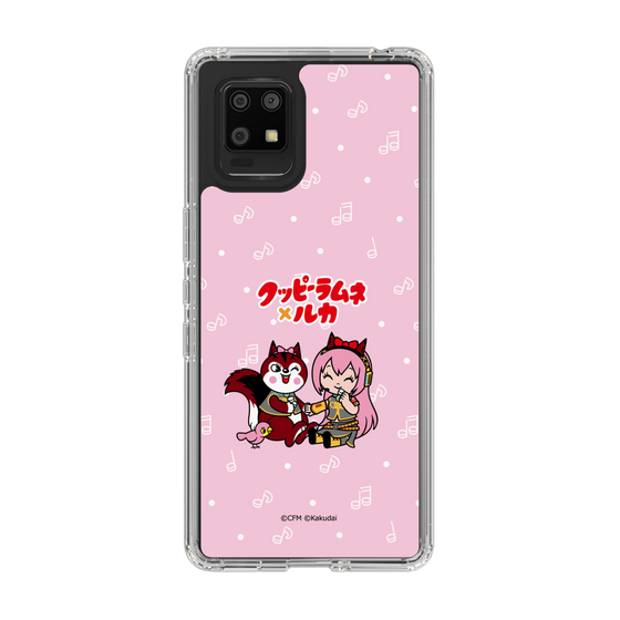 スリムプロテクションケース［ 初音ミク×クッピーラムネ - 巡音ルカ×ラム - デフォルメイラスト ］