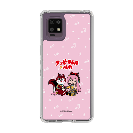 スリムプロテクションケース［ 初音ミク×クッピーラムネ - 巡音ルカ×ラム - デフォルメイラスト ］