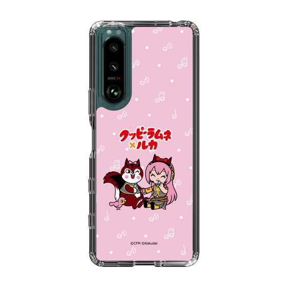 スリムプロテクションケース［ 初音ミク×クッピーラムネ - 巡音ルカ×ラム - デフォルメイラスト ］