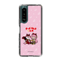 スリムプロテクションケース［ 初音ミク×クッピーラムネ - 巡音ルカ×ラム - デフォルメイラスト ］
