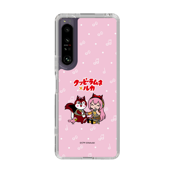 スリムプロテクションケース［ 初音ミク×クッピーラムネ - 巡音ルカ×ラム - デフォルメイラスト ］