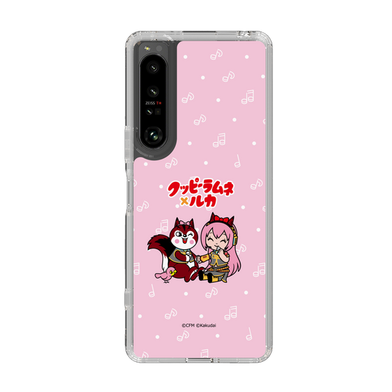スリムプロテクションケース［ 初音ミク×クッピーラムネ - 巡音ルカ×ラム - デフォルメイラスト ］