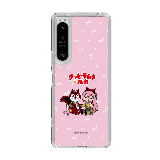 スリムプロテクションケース［ 初音ミク×クッピーラムネ - 巡音ルカ×ラム - デフォルメイラスト ］