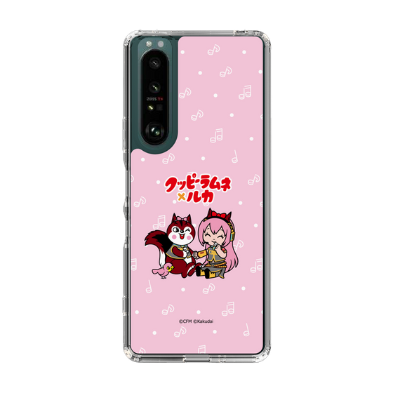 スリムプロテクションケース［ 初音ミク×クッピーラムネ - 巡音ルカ×ラム - デフォルメイラスト ］