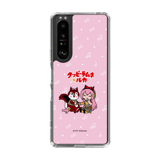 スリムプロテクションケース［ 初音ミク×クッピーラムネ - 巡音ルカ×ラム - デフォルメイラスト ］