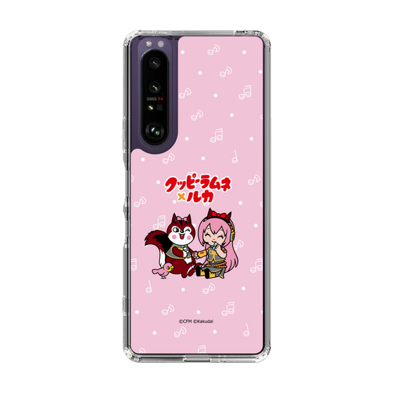 スリムプロテクションケース［ 初音ミク×クッピーラムネ - 巡音ルカ×ラム - デフォルメイラスト ］