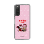スリムプロテクションケース［ 初音ミク×クッピーラムネ - 巡音ルカ×ラム - デフォルメイラスト ］