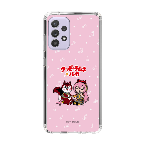 スリムプロテクションケース［ 初音ミク×クッピーラムネ - 巡音ルカ×ラム - デフォルメイラスト ］