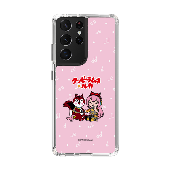 スリムプロテクションケース［ 初音ミク×クッピーラムネ - 巡音ルカ×ラム - デフォルメイラスト ］