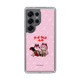 スリムプロテクションケース［ 初音ミク×クッピーラムネ - 巡音ルカ×ラム - デフォルメイラスト ］