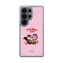 スリムプロテクションケース［ 初音ミク×クッピーラムネ - 巡音ルカ×ラム - デフォルメイラスト ］