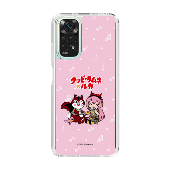 スリムプロテクションケース［ 初音ミク×クッピーラムネ - 巡音ルカ×ラム - デフォルメイラスト ］