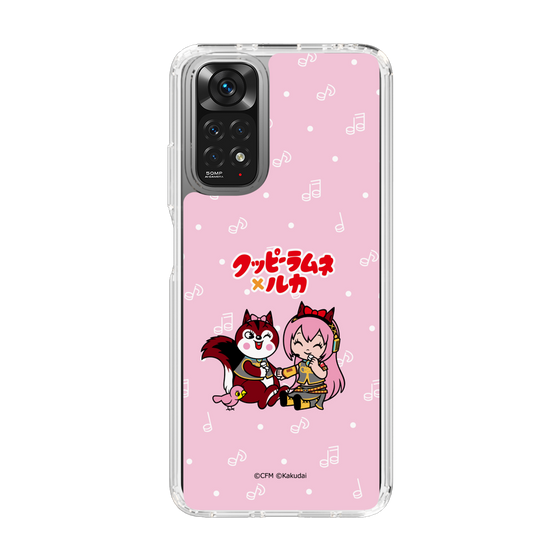 スリムプロテクションケース［ 初音ミク×クッピーラムネ - 巡音ルカ×ラム - デフォルメイラスト ］