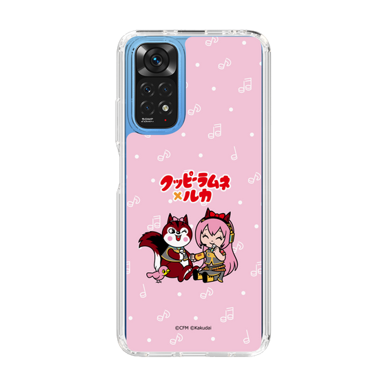 スリムプロテクションケース［ 初音ミク×クッピーラムネ - 巡音ルカ×ラム - デフォルメイラスト ］
