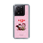 スリムプロテクションケース［ 初音ミク×クッピーラムネ - 巡音ルカ×ラム - デフォルメイラスト ］