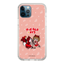 スリムプロテクションケース［ 初音ミク×クッピーラムネ - MEIKO×ラム - デフォルメイラスト ］