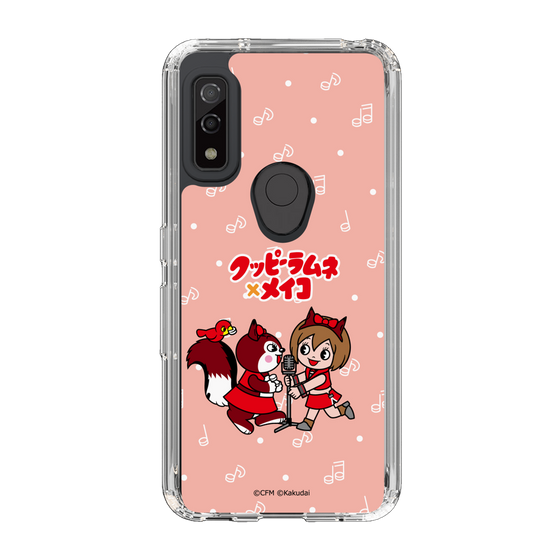 スリムプロテクションケース［ 初音ミク×クッピーラムネ - MEIKO×ラム - デフォルメイラスト ］