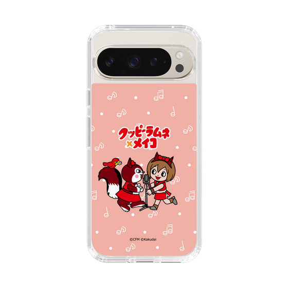 スリムプロテクションケース［ 初音ミク×クッピーラムネ - MEIKO×ラム - デフォルメイラスト ］