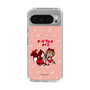 スリムプロテクションケース［ 初音ミク×クッピーラムネ - MEIKO×ラム - デフォルメイラスト ］