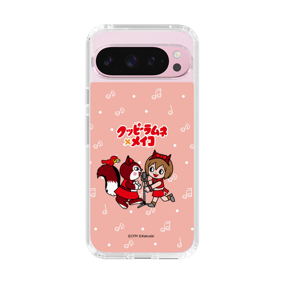 スリムプロテクションケース［ 初音ミク×クッピーラムネ - MEIKO×ラム - デフォルメイラスト ］