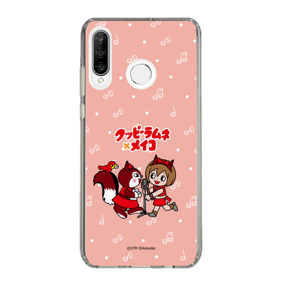 スリムプロテクションケース［ 初音ミク×クッピーラムネ - MEIKO×ラム - デフォルメイラスト ］