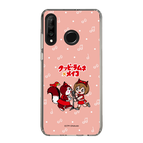 スリムプロテクションケース［ 初音ミク×クッピーラムネ - MEIKO×ラム - デフォルメイラスト ］