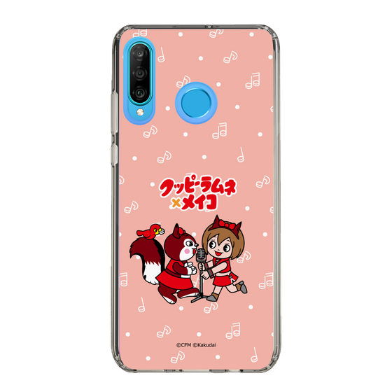 スリムプロテクションケース［ 初音ミク×クッピーラムネ - MEIKO×ラム - デフォルメイラスト ］