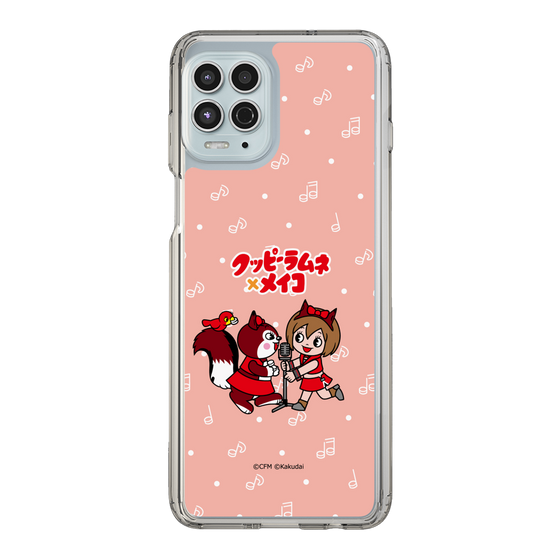 スリムプロテクションケース［ 初音ミク×クッピーラムネ - MEIKO×ラム - デフォルメイラスト ］