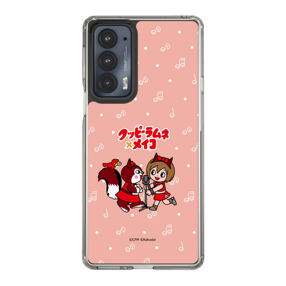 スリムプロテクションケース［ 初音ミク×クッピーラムネ - MEIKO×ラム - デフォルメイラスト ］