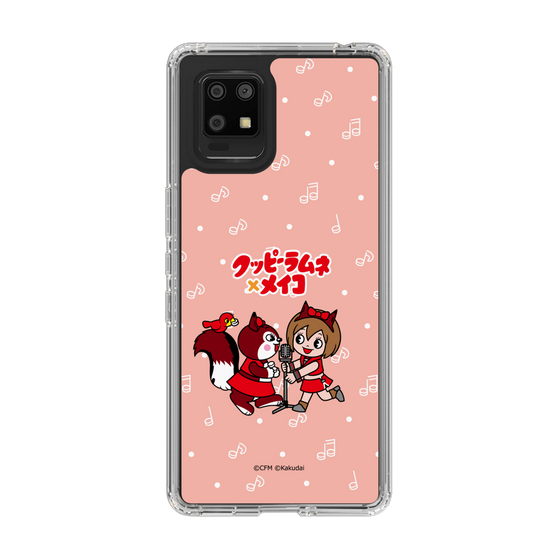 スリムプロテクションケース［ 初音ミク×クッピーラムネ - MEIKO×ラム - デフォルメイラスト ］
