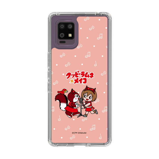 スリムプロテクションケース［ 初音ミク×クッピーラムネ - MEIKO×ラム - デフォルメイラスト ］