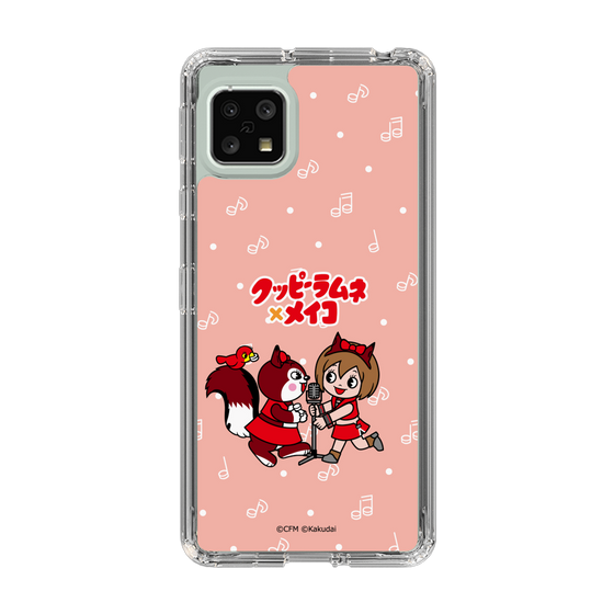 スリムプロテクションケース［ 初音ミク×クッピーラムネ - MEIKO×ラム - デフォルメイラスト ］