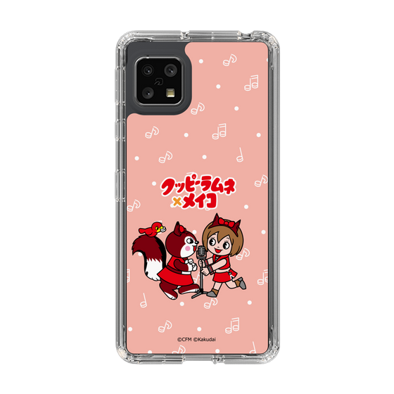 スリムプロテクションケース［ 初音ミク×クッピーラムネ - MEIKO×ラム - デフォルメイラスト ］