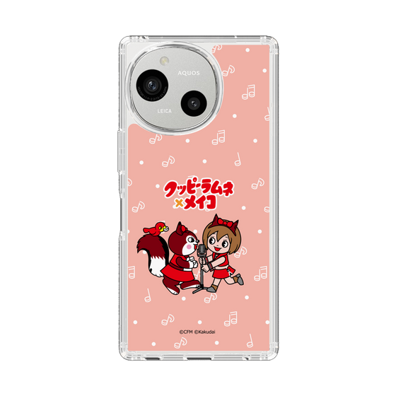 スリムプロテクションケース［ 初音ミク×クッピーラムネ - MEIKO×ラム - デフォルメイラスト ］