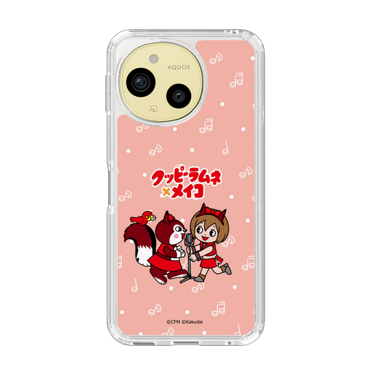 スリムプロテクションケース［ 初音ミク×クッピーラムネ - MEIKO×ラム - デフォルメイラスト ］