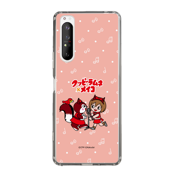 スリムプロテクションケース［ 初音ミク×クッピーラムネ - MEIKO×ラム - デフォルメイラスト ］