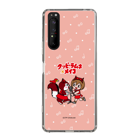 スリムプロテクションケース［ 初音ミク×クッピーラムネ - MEIKO×ラム - デフォルメイラスト ］