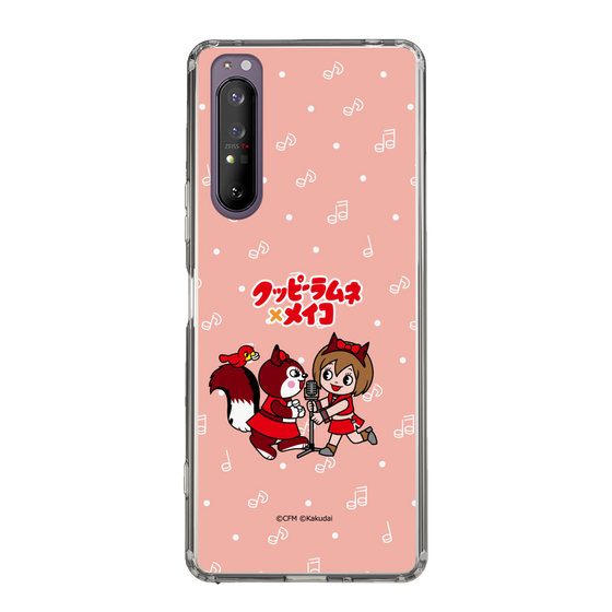 スリムプロテクションケース［ 初音ミク×クッピーラムネ - MEIKO×ラム - デフォルメイラスト ］