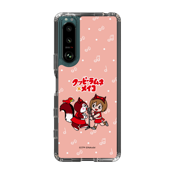 スリムプロテクションケース［ 初音ミク×クッピーラムネ - MEIKO×ラム - デフォルメイラスト ］