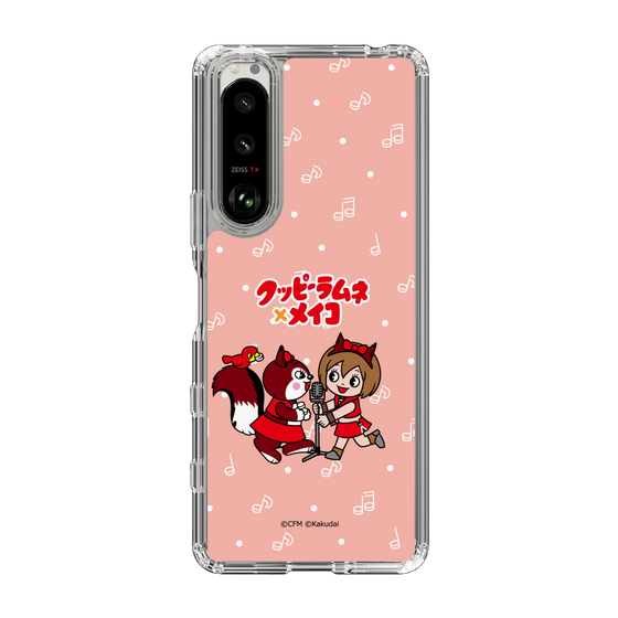 スリムプロテクションケース［ 初音ミク×クッピーラムネ - MEIKO×ラム - デフォルメイラスト ］