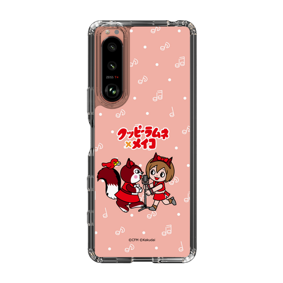 スリムプロテクションケース［ 初音ミク×クッピーラムネ - MEIKO×ラム - デフォルメイラスト ］