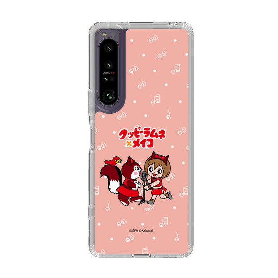 スリムプロテクションケース［ 初音ミク×クッピーラムネ - MEIKO×ラム - デフォルメイラスト ］
