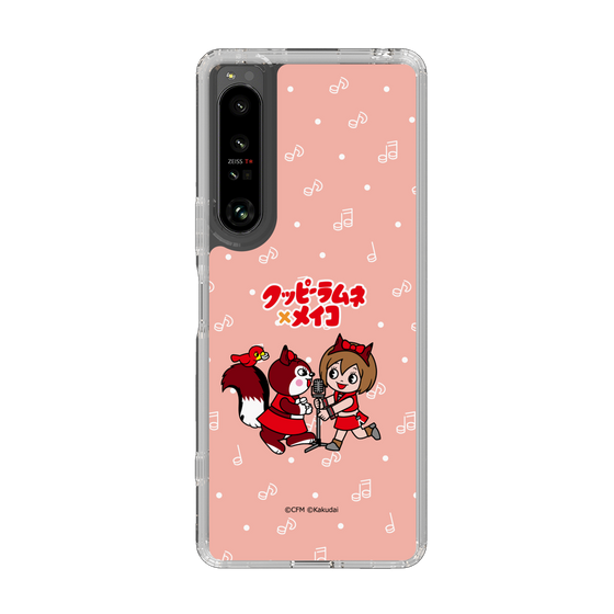 スリムプロテクションケース［ 初音ミク×クッピーラムネ - MEIKO×ラム - デフォルメイラスト ］