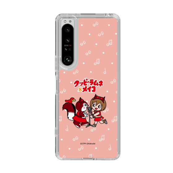 スリムプロテクションケース［ 初音ミク×クッピーラムネ - MEIKO×ラム - デフォルメイラスト ］