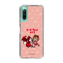 スリムプロテクションケース［ 初音ミク×クッピーラムネ - MEIKO×ラム - デフォルメイラスト ］