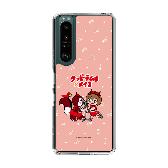 スリムプロテクションケース［ 初音ミク×クッピーラムネ - MEIKO×ラム - デフォルメイラスト ］